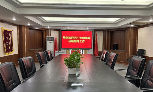 四川大學(xué)繼續教育學(xué)院領導莅臨成都新(xīn)概念外語助學(xué)點進行指導工(gōng)作(zuò)