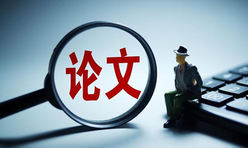 西南财經大學(xué)2024年下半年成人學(xué)位論文(wén)評審通知