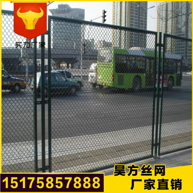 <a href='/' target='_blank'>鋼絲網</a>